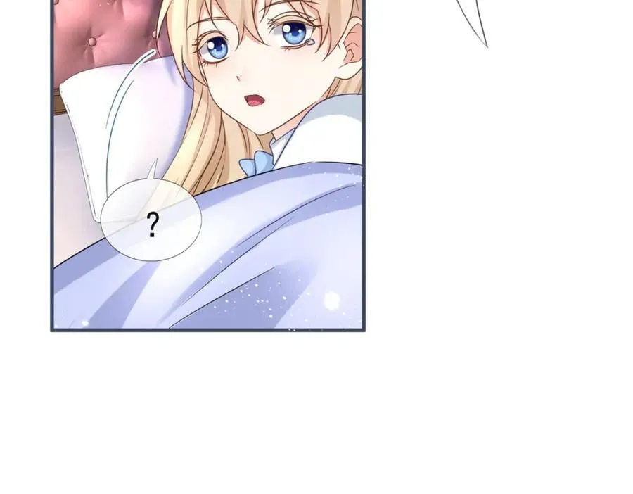 第224话 第223话 忘记了你 第71页