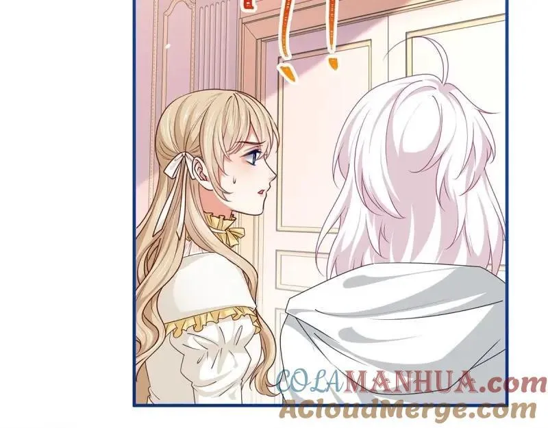 第200话 第198话 快杀了我！ 第21页