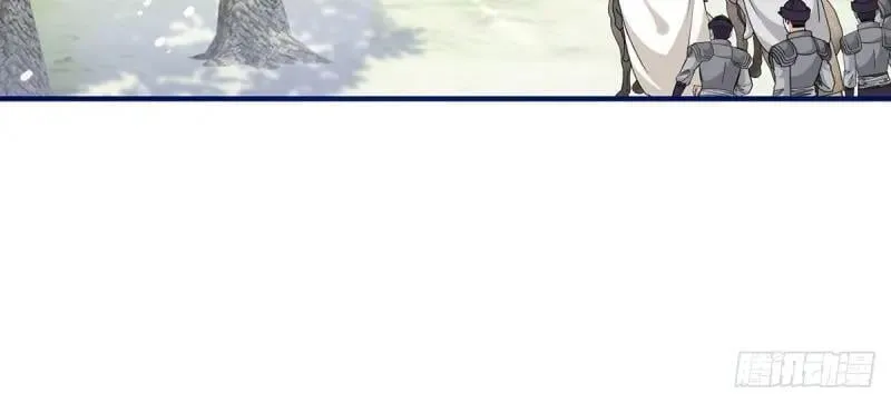 第200话 第198话 快杀了我！ 第47页