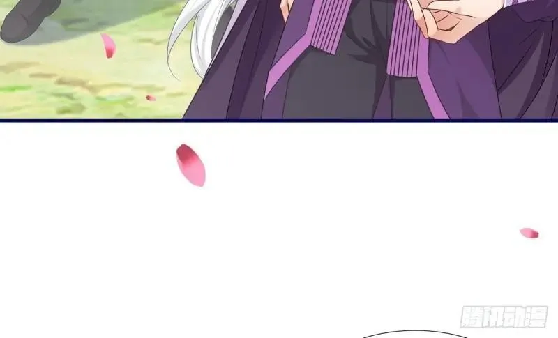第200话 第198话 快杀了我！ 第70页