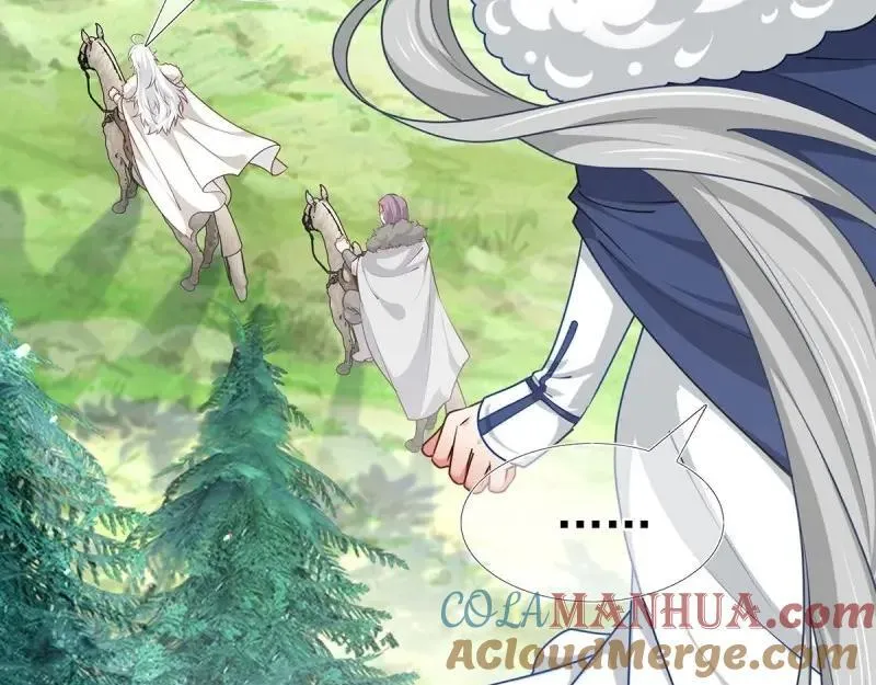 第200话 第198话 快杀了我！ 第105页