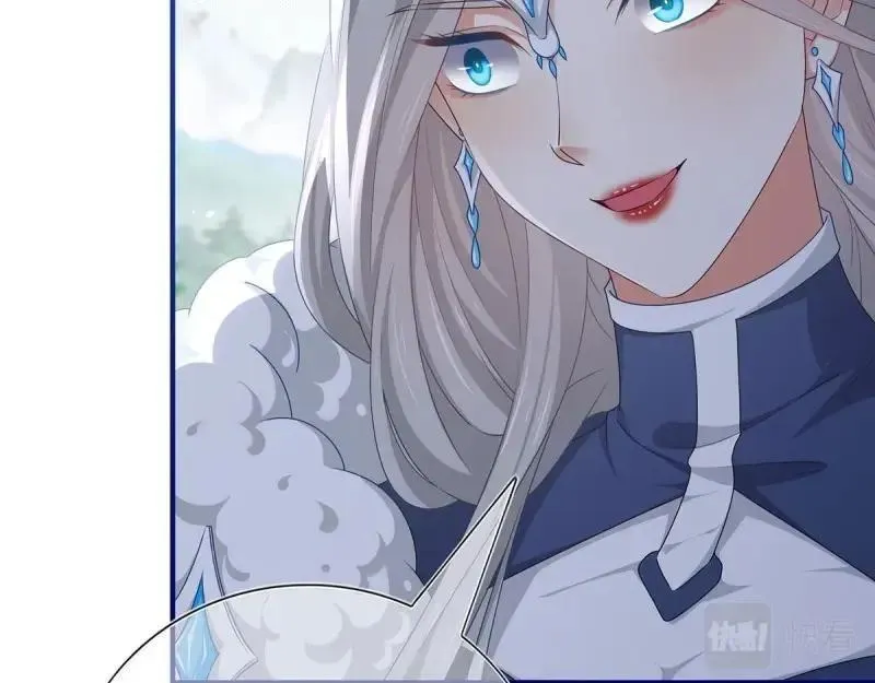 第200话 第198话 快杀了我！ 第108页