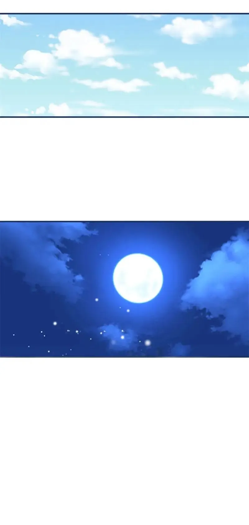 第229话 第227话 背对背想念 第10页
