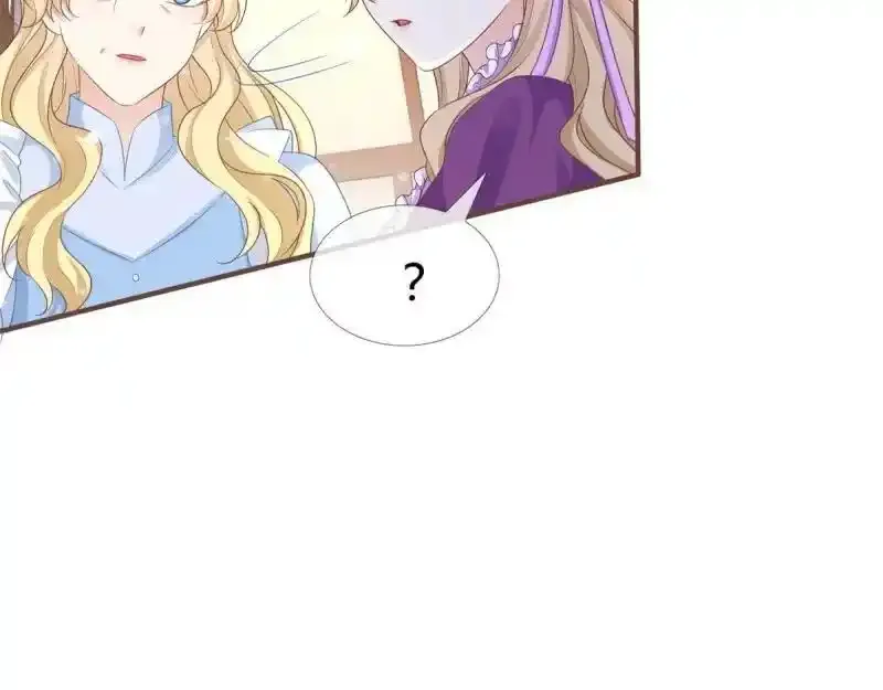 第227话 第225话 我讨厌你 第28页