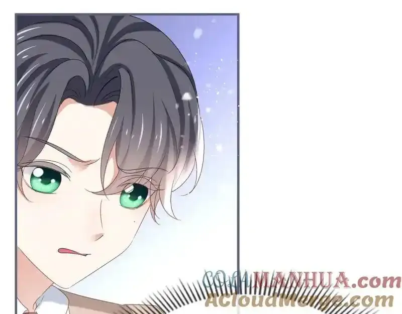 第227话 第225话 我讨厌你 第37页