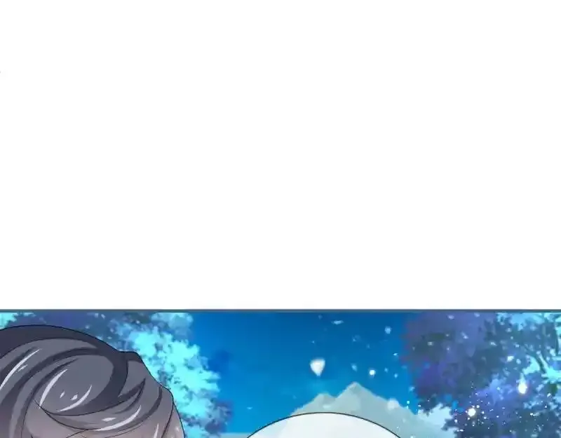 第227话 第225话 我讨厌你 第86页