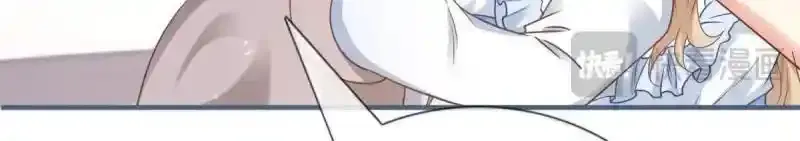 第226话 第224话 你们在床上干什么？ 第18页