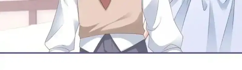 第226话 第224话 你们在床上干什么？ 第48页