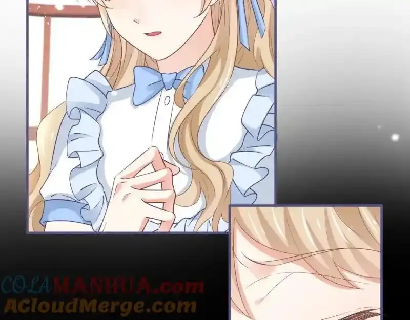 第226话 第224话 你们在床上干什么？ 第69页