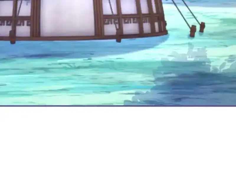 第226话 第224话 你们在床上干什么？ 第74页