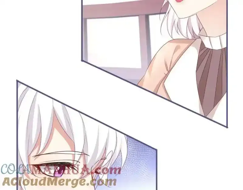 第226话 第224话 你们在床上干什么？ 第85页