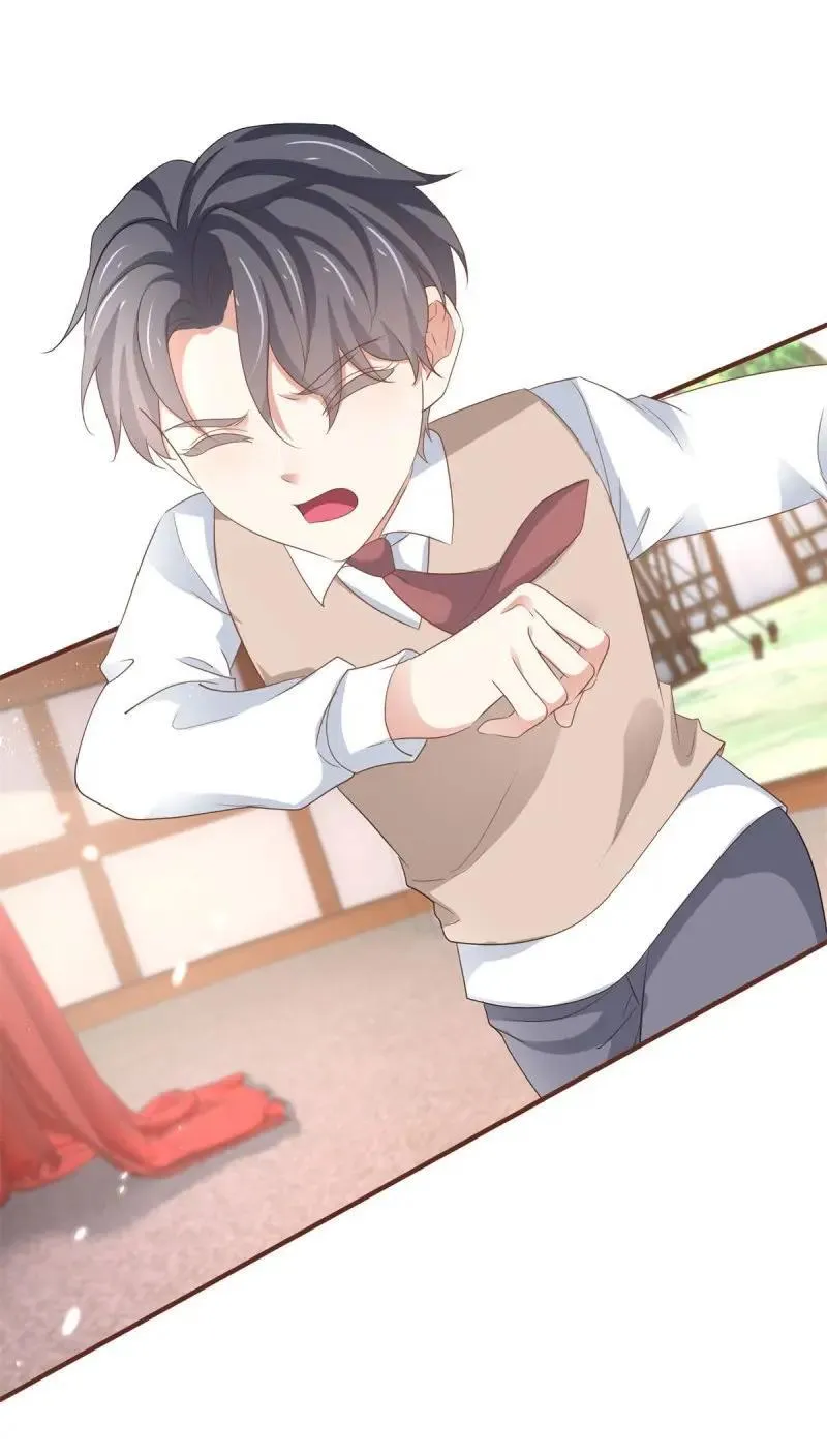 第231话 第229话 你快去阻止订婚啊！ 第16页