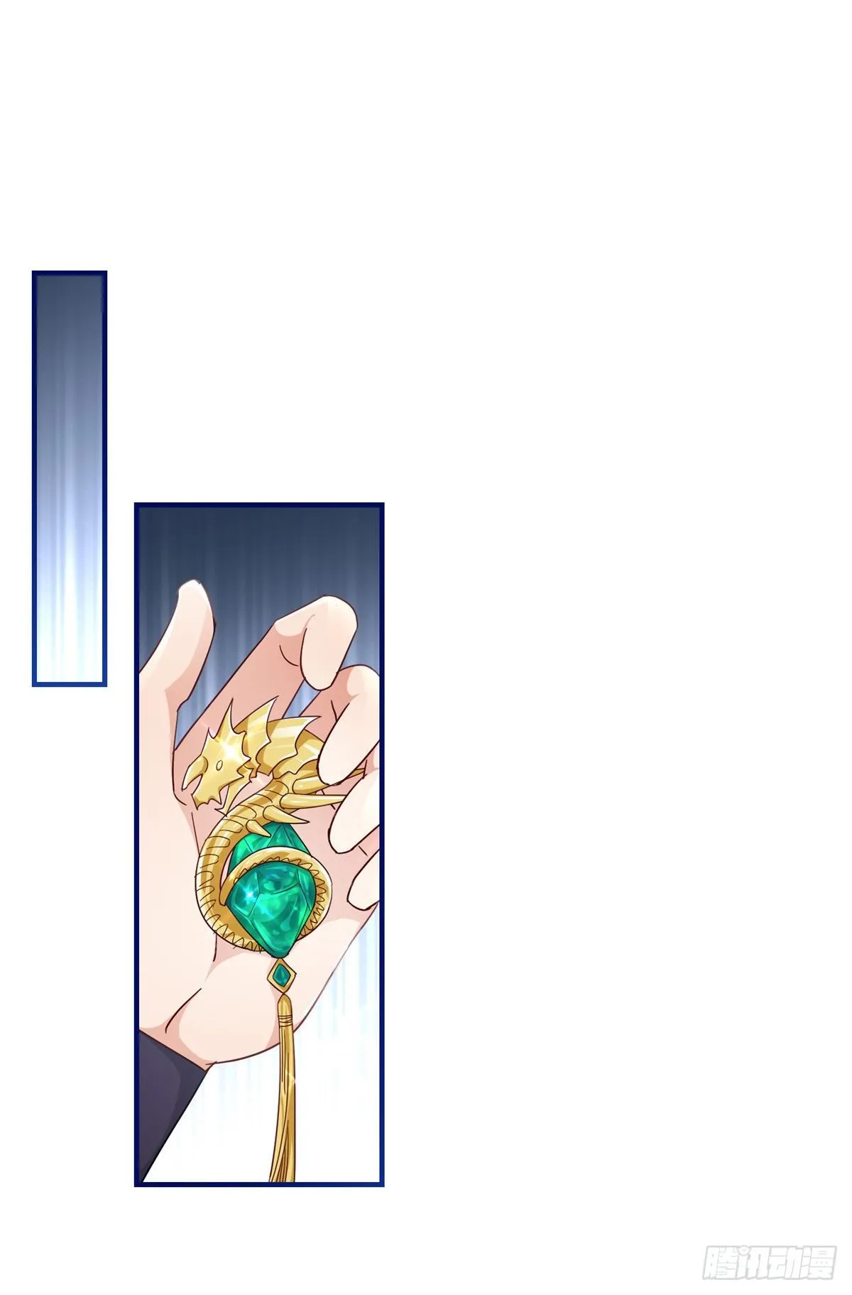 第135话 不许离开我 第2页