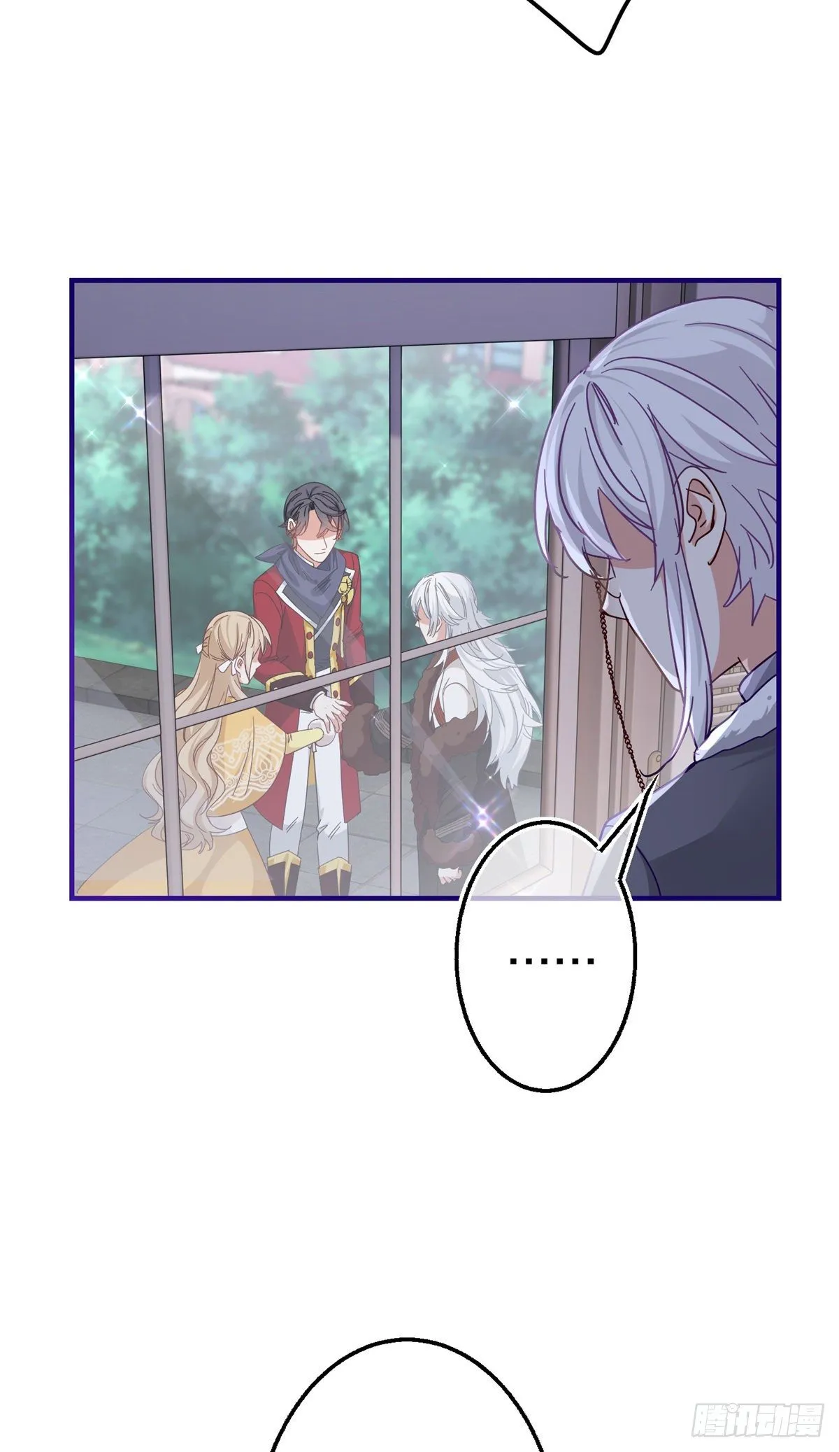 第131话 突然联手 第24页