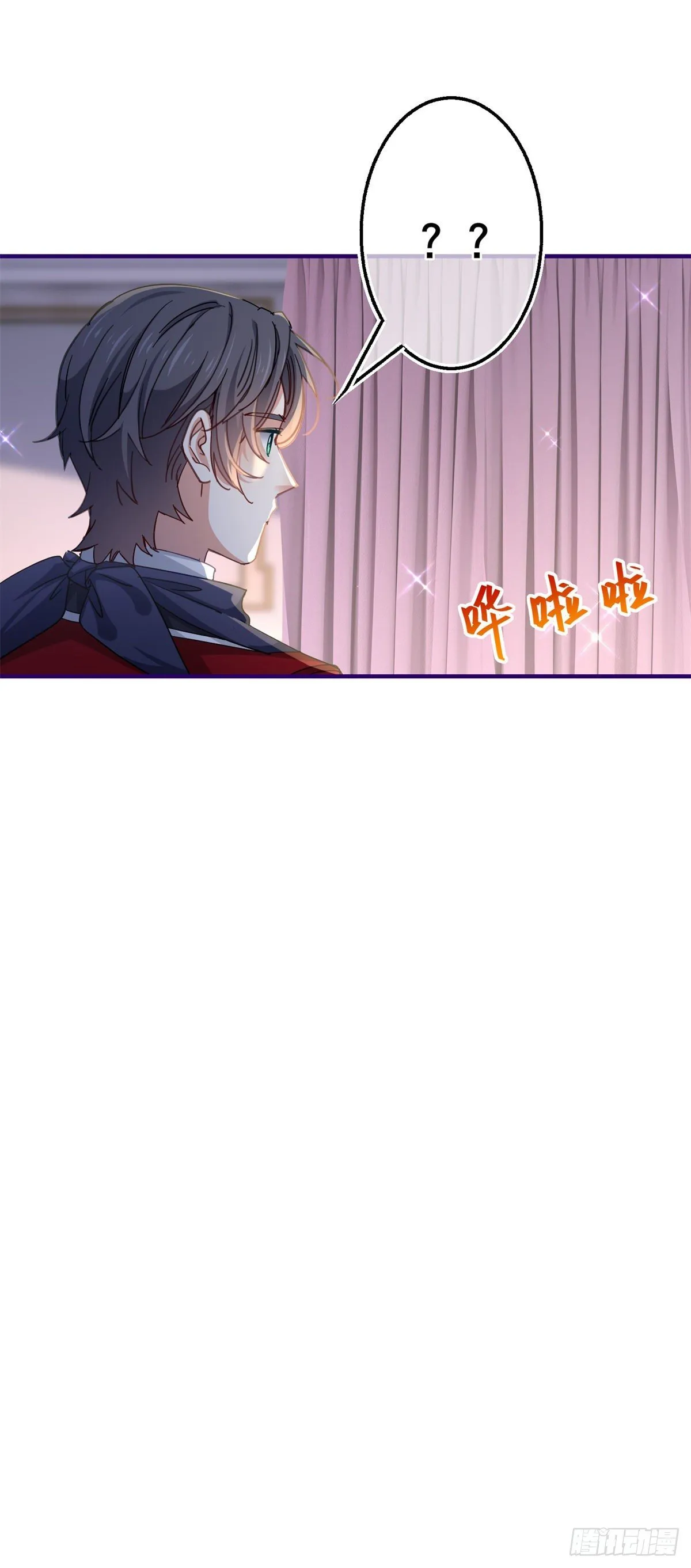 第120话 罪恶的念头 第10页
