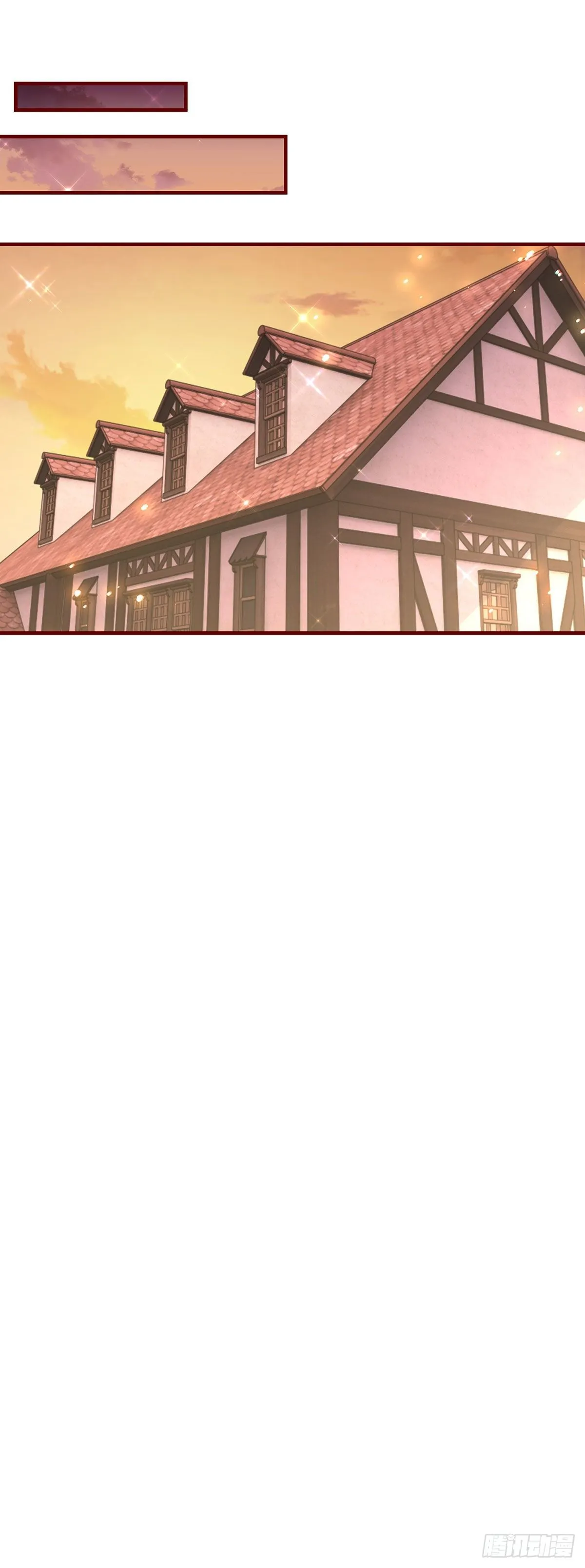第119话 正宫的威严 第22页