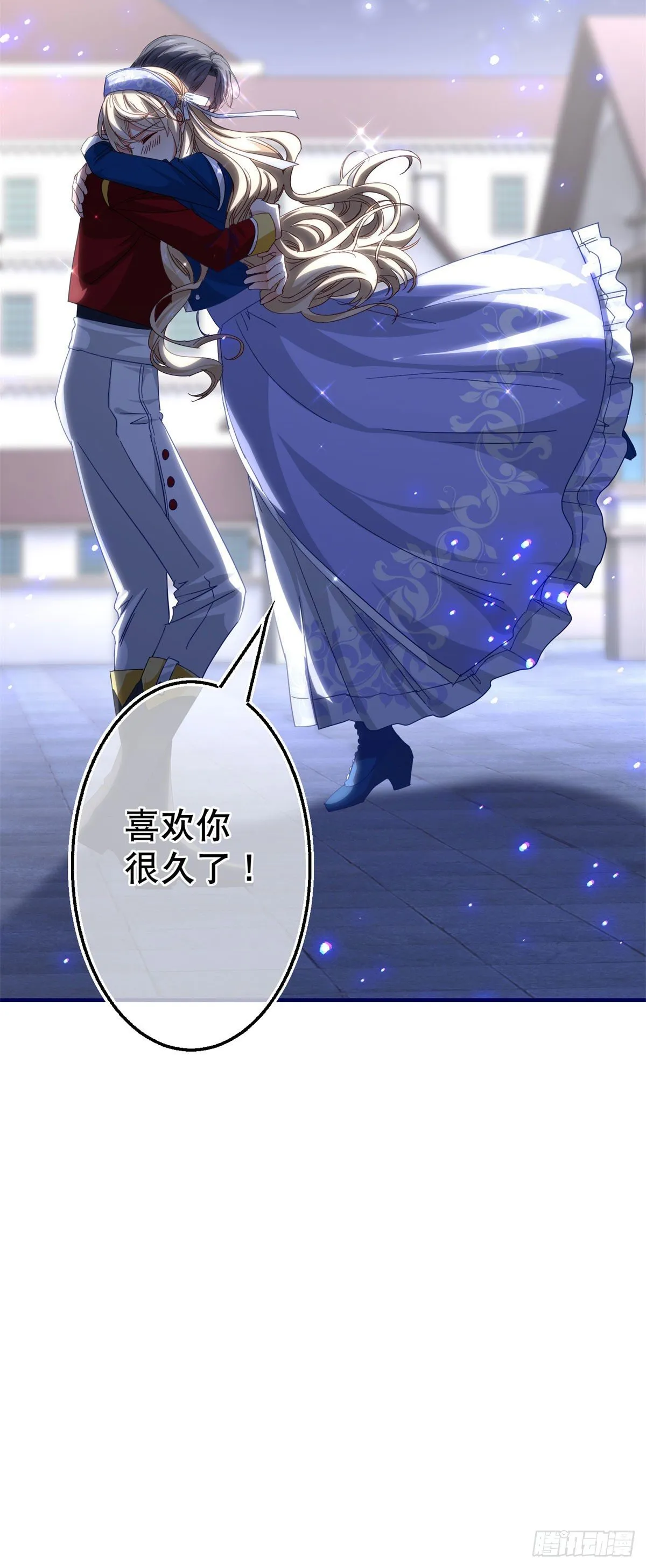 第117话 爱神的祝福 第22页
