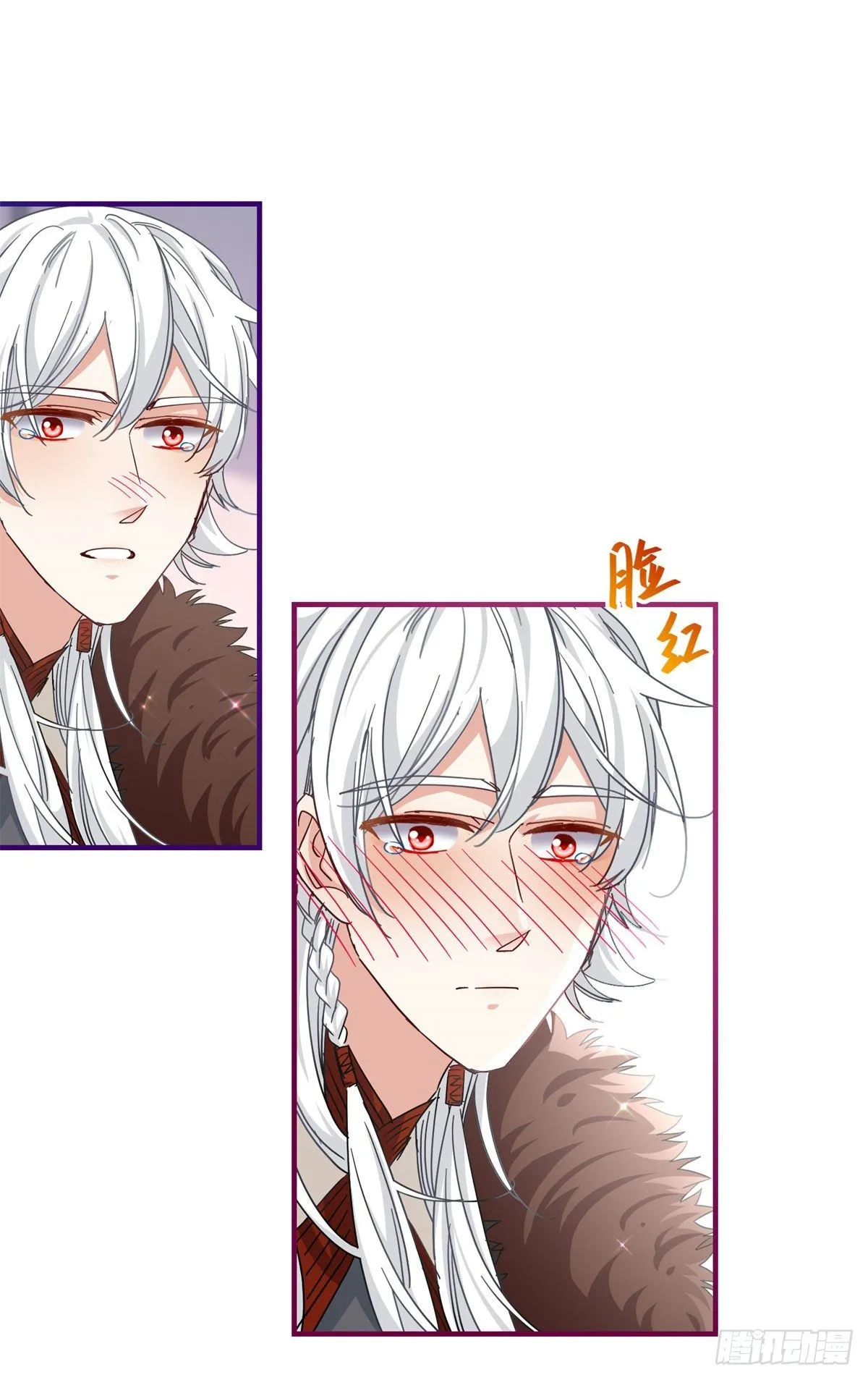 第116话 解开心结 第16页