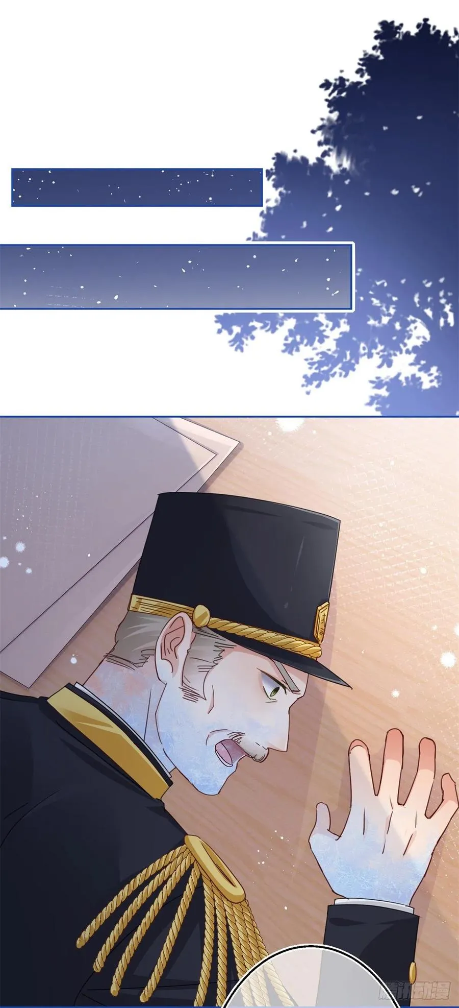 第54话 父皇一点都不笨嘛！ 第2页