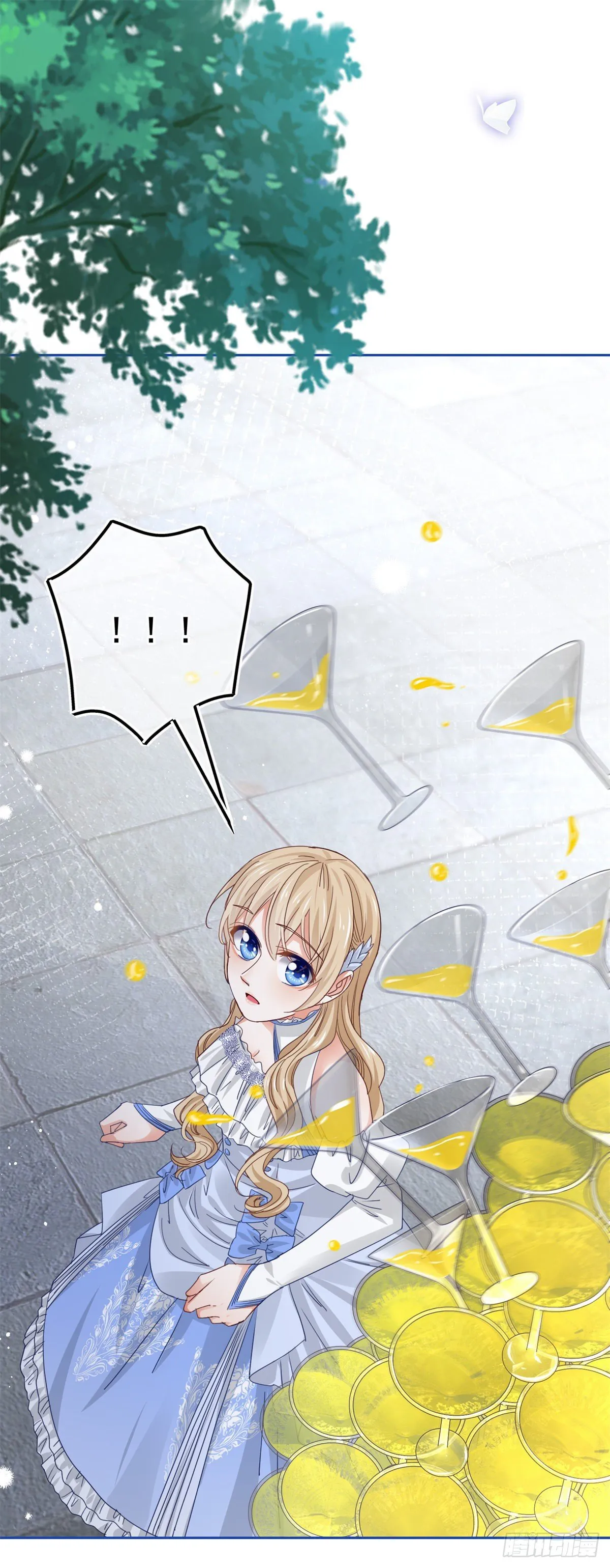 第57话 双倍的厌恶 第24页