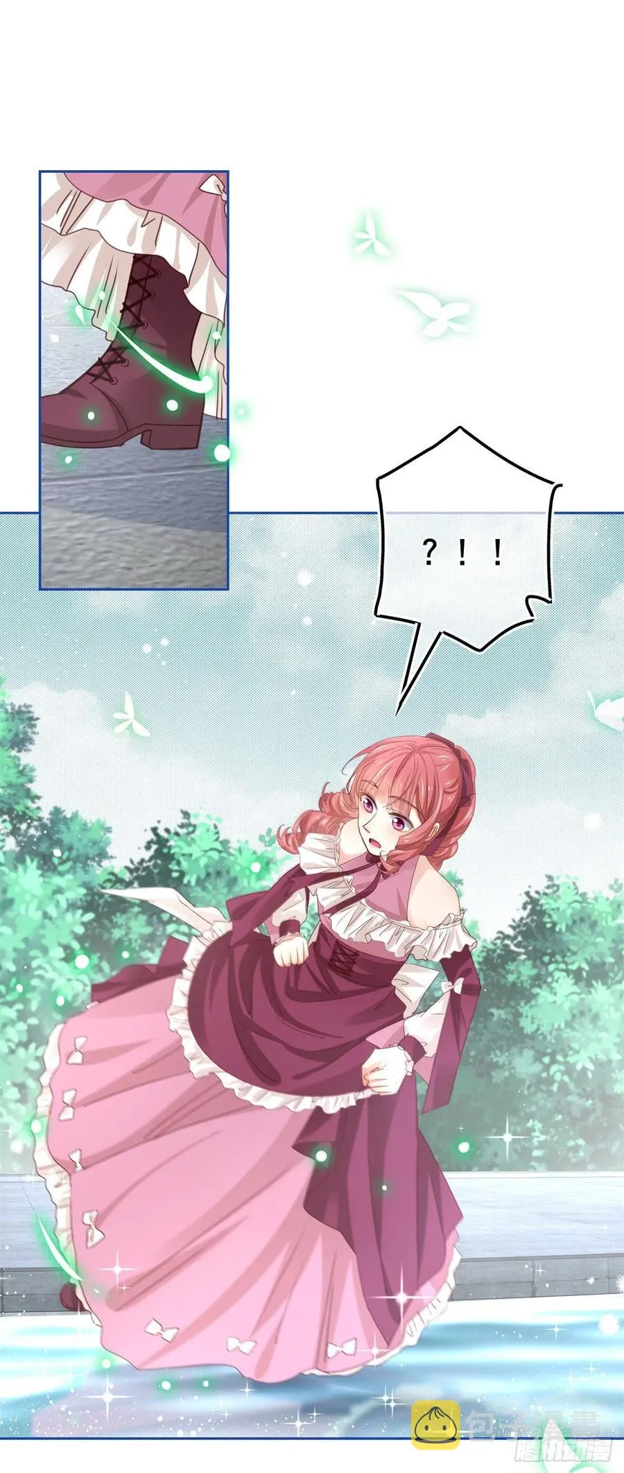 第58话 塔西亚的坏心眼 第16页