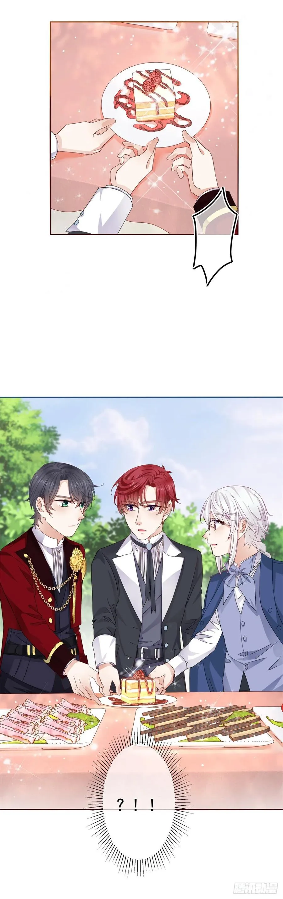 第64话 当场抓住！ 第20页