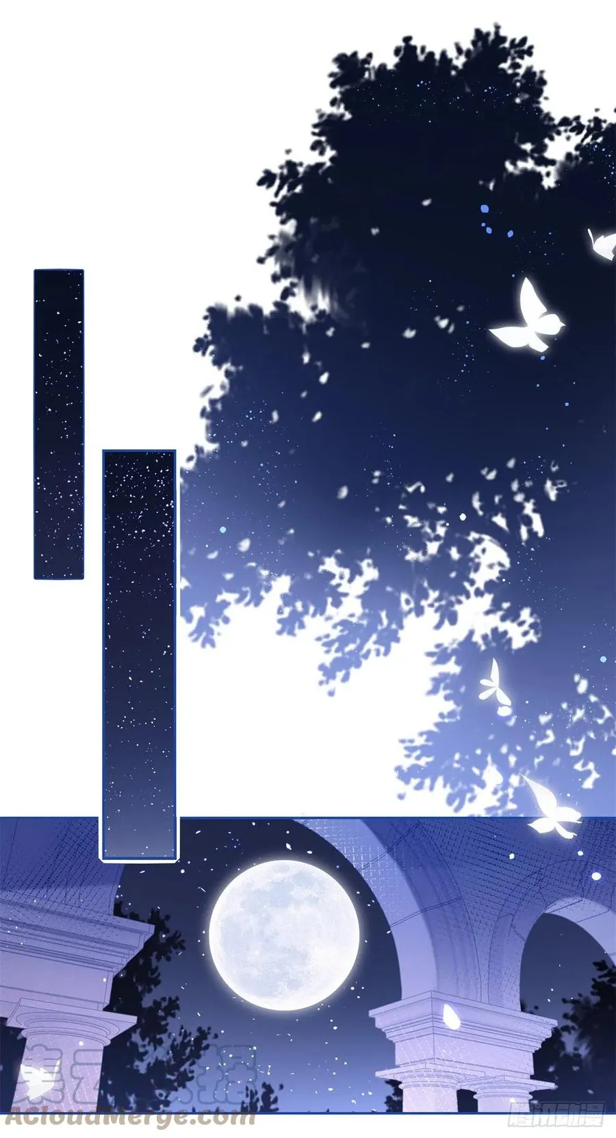 第76话 奥蒂被送走 第9页