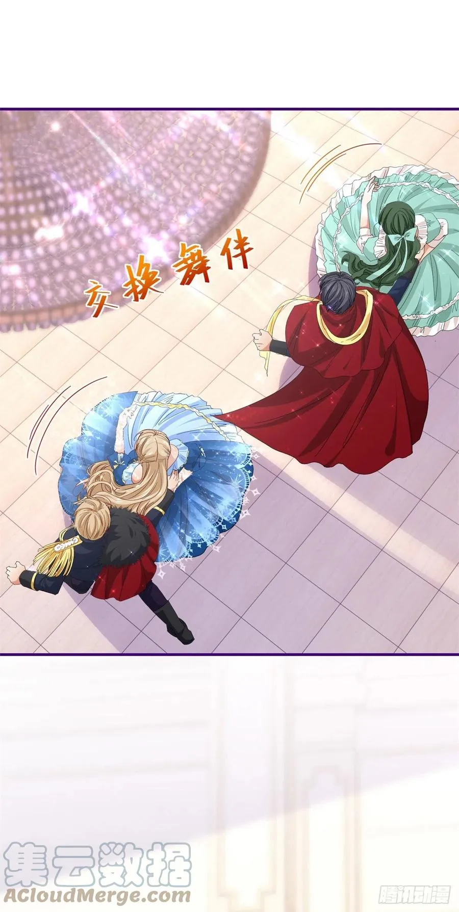 第102话 亚瑟战败 第21页