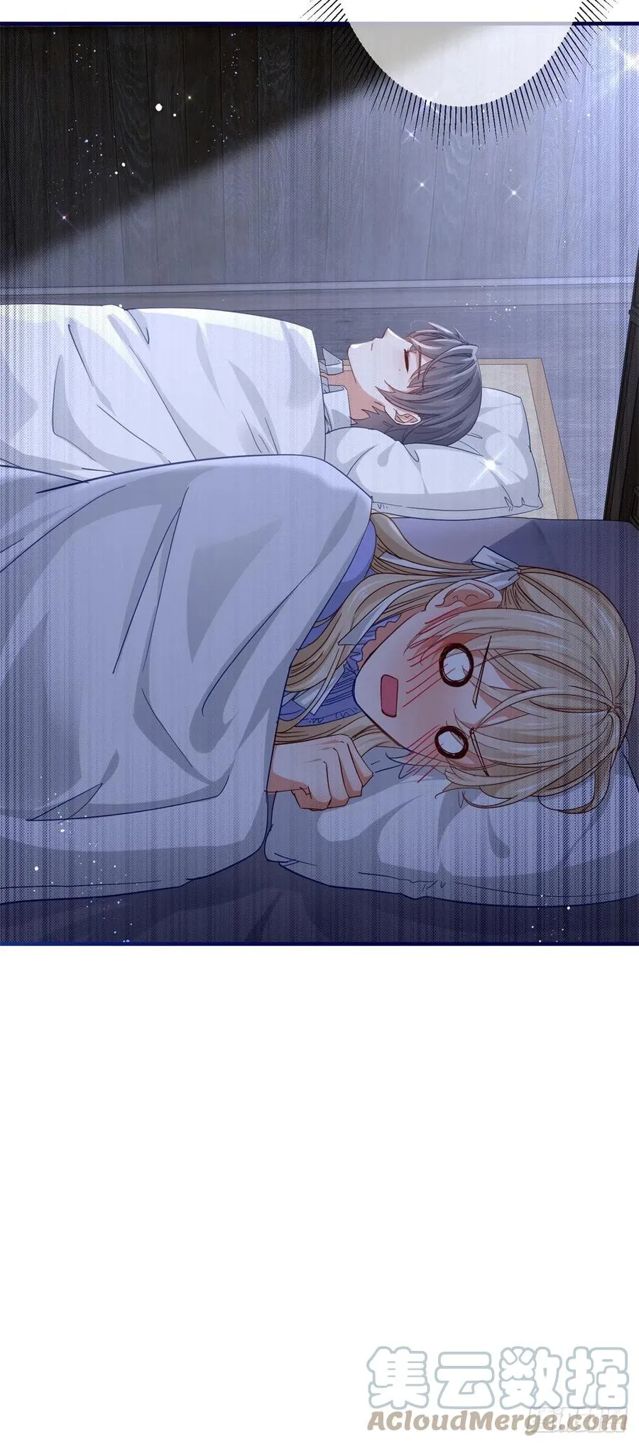 第104话 恐怖的住所 第31页