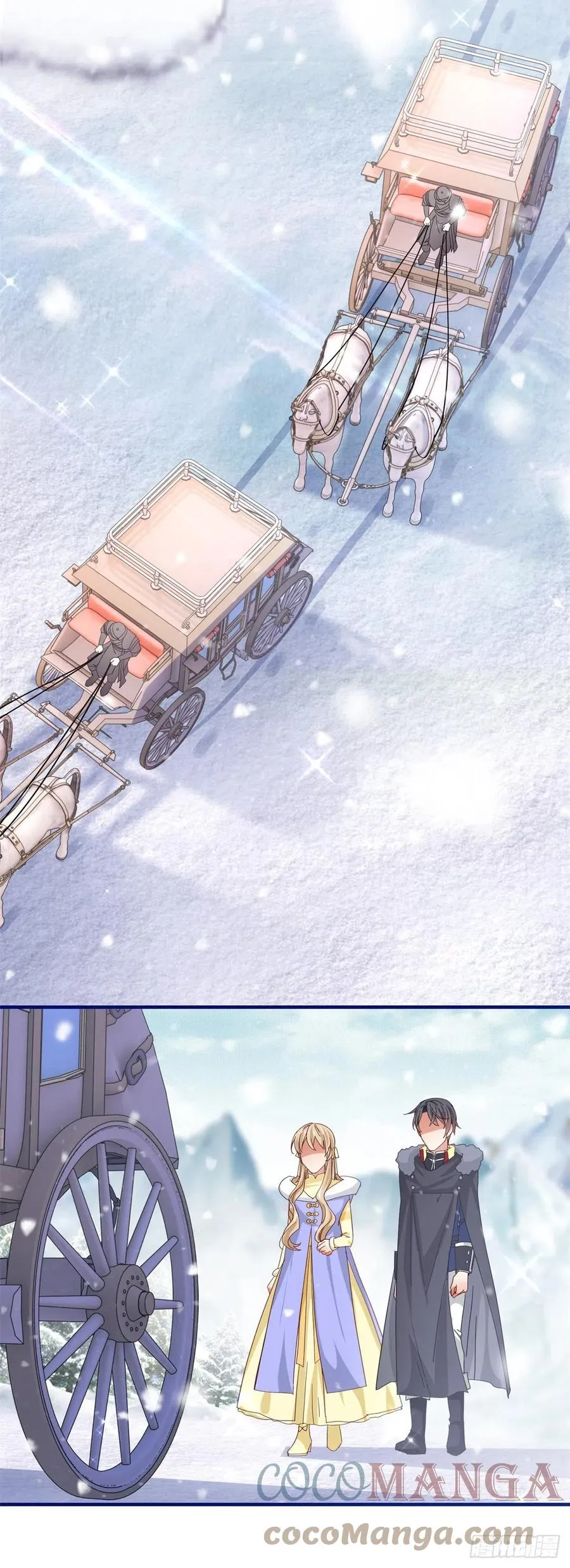 第108话 亚撒的小伎俩 第3页
