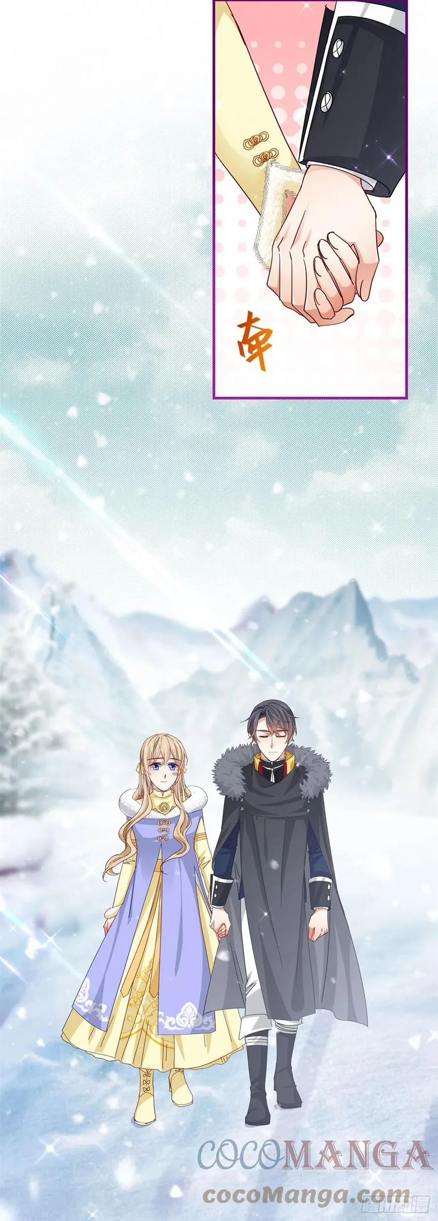 第108话 亚撒的小伎俩 第9页
