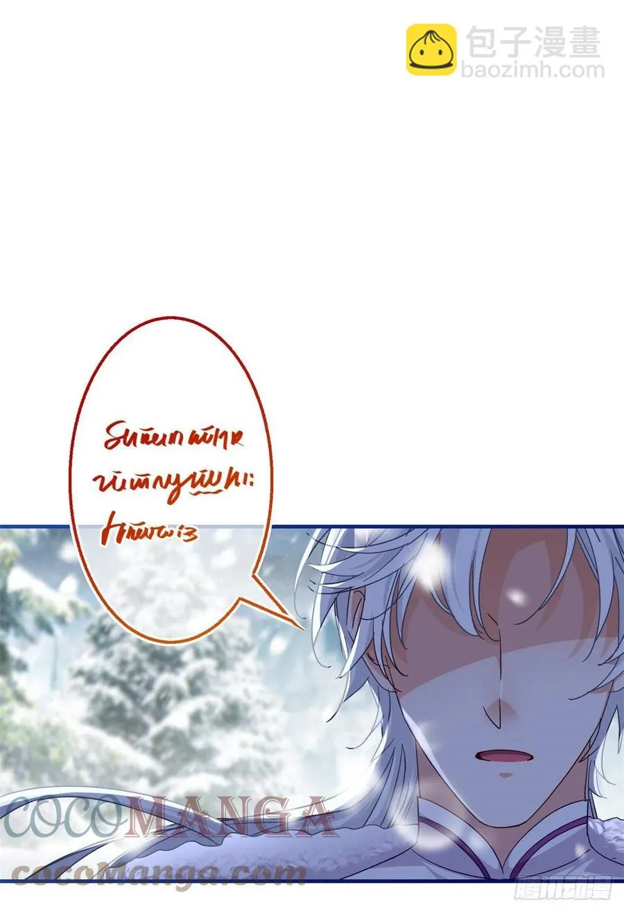 第108话 亚撒的小伎俩 第13页