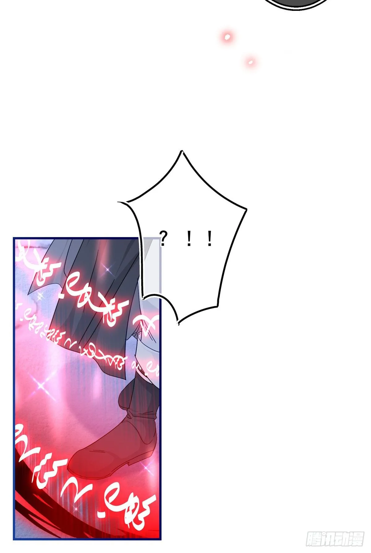 第110话 放弃塔西亚吧！ 第19页