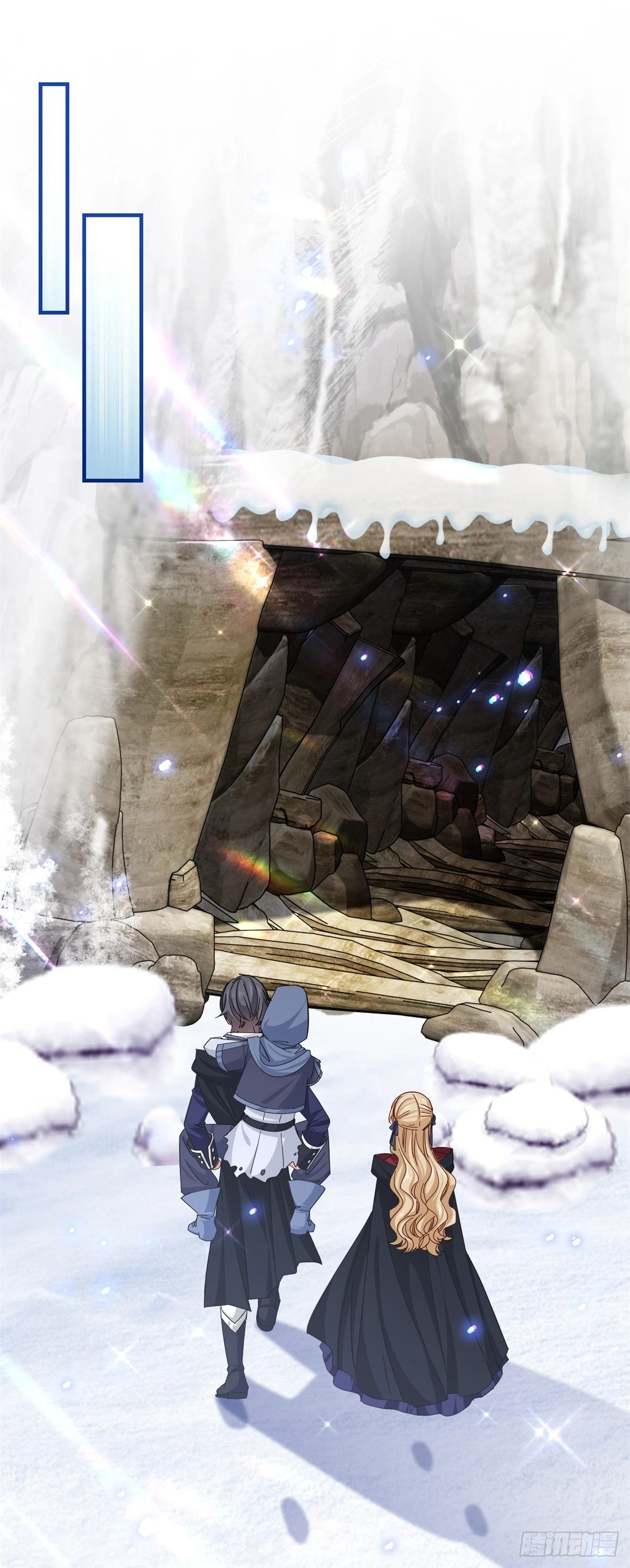 第152话 重要的证据交给你 第11页