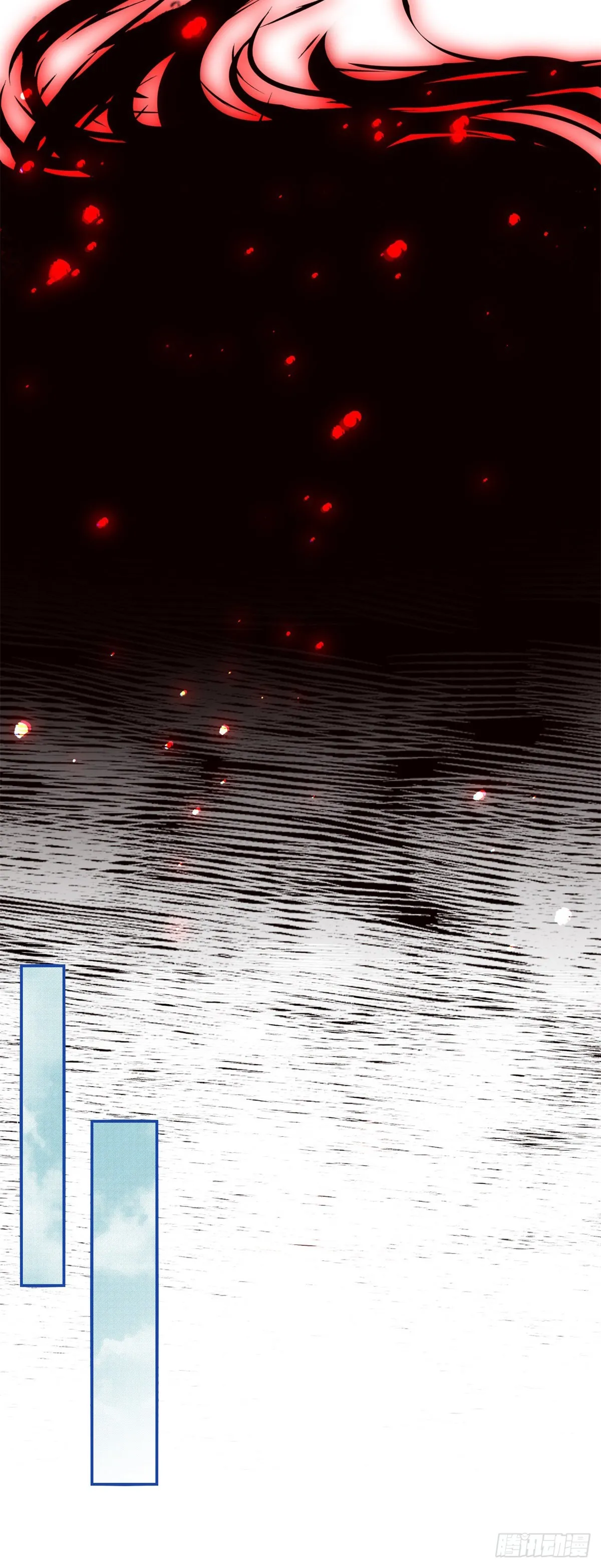 第149话 死亡诅咒 第11页