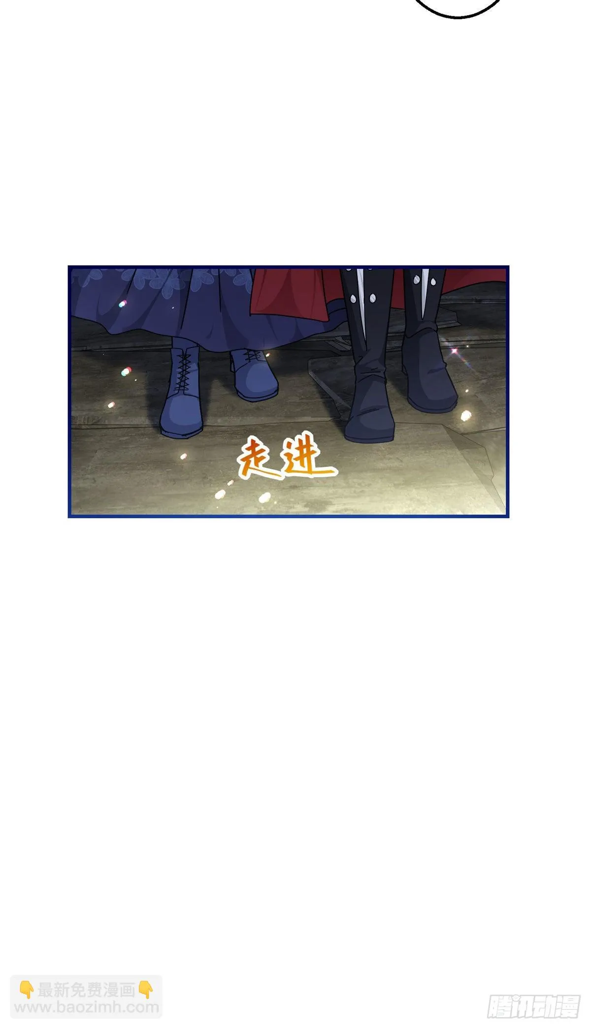 第148话 一起面对审判 第13页