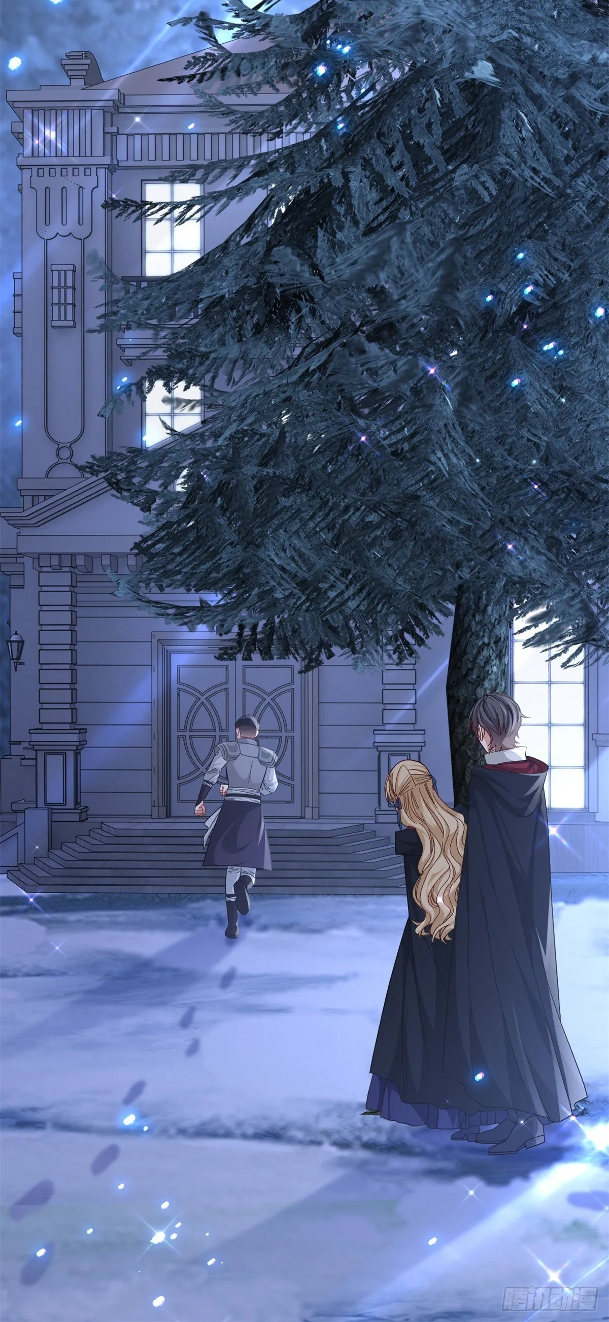 第142话 找到约书亚 第19页
