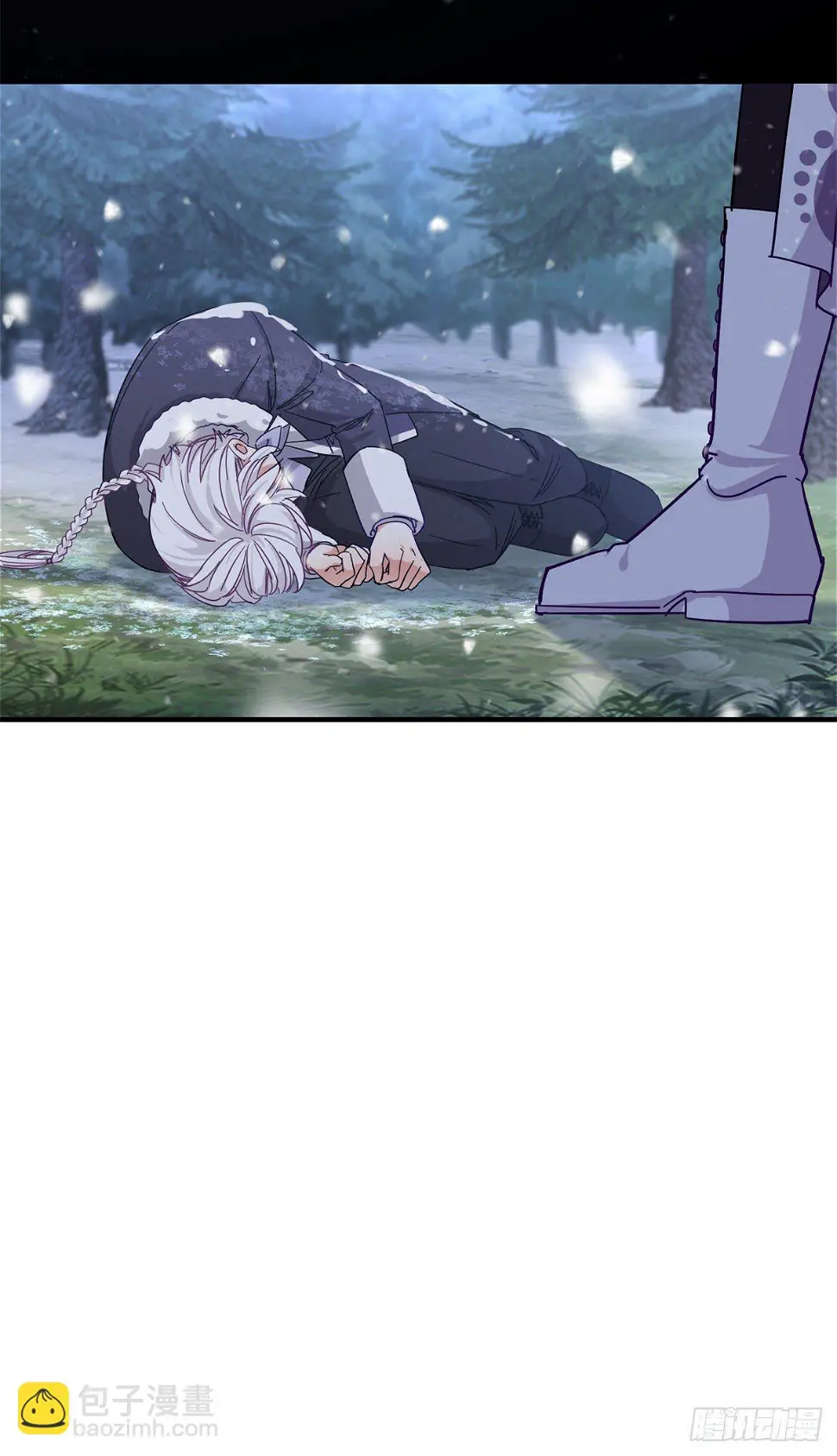 第138话 约书亚消失 第16页