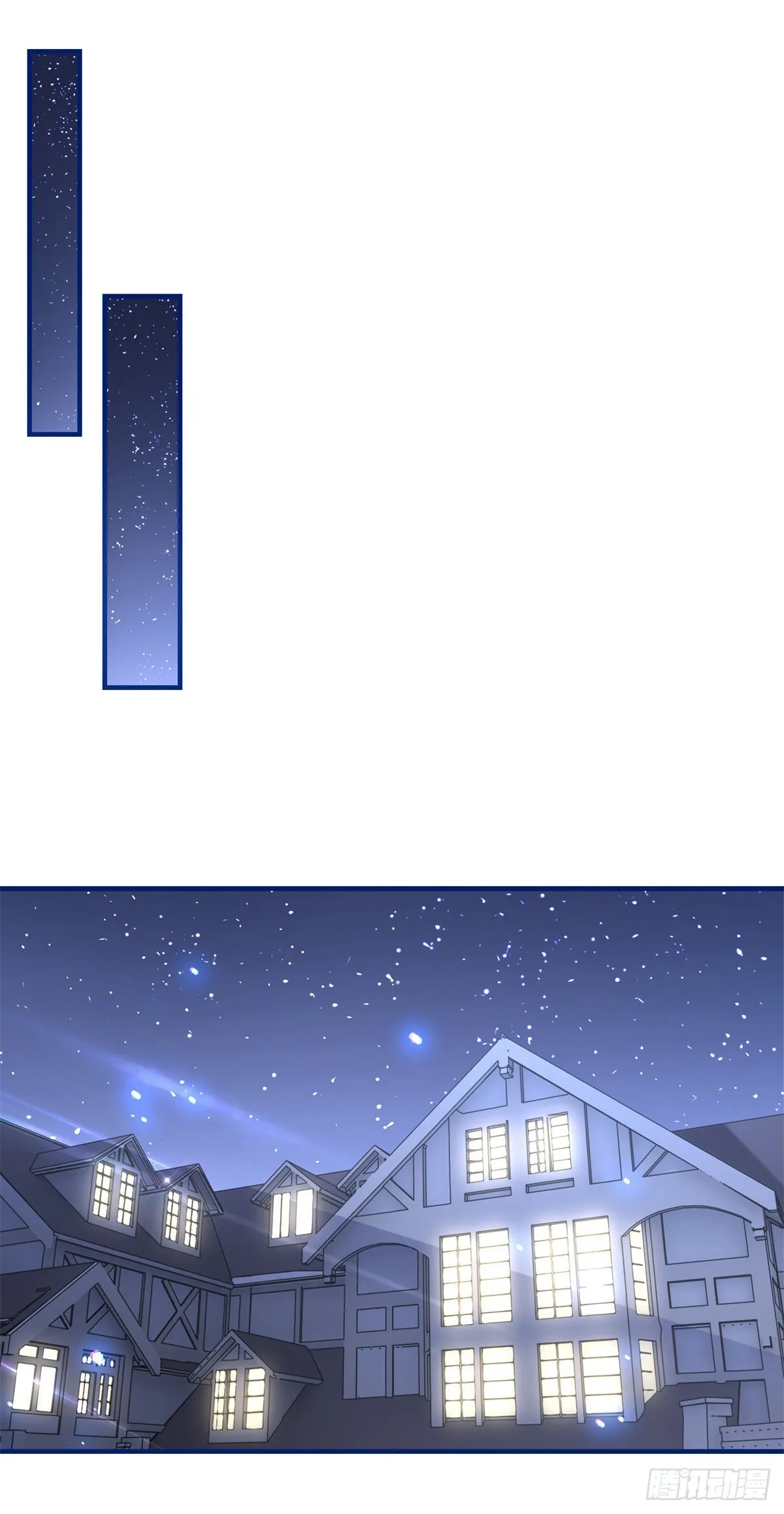 第155话 为救唐纳斯 第10页