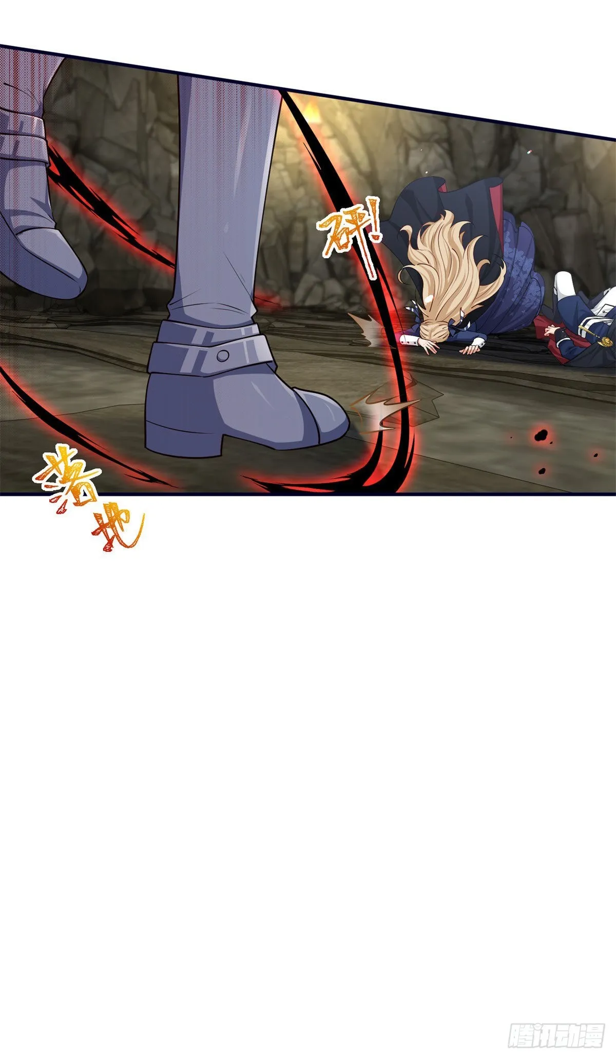 第154话 不要离开 第7页