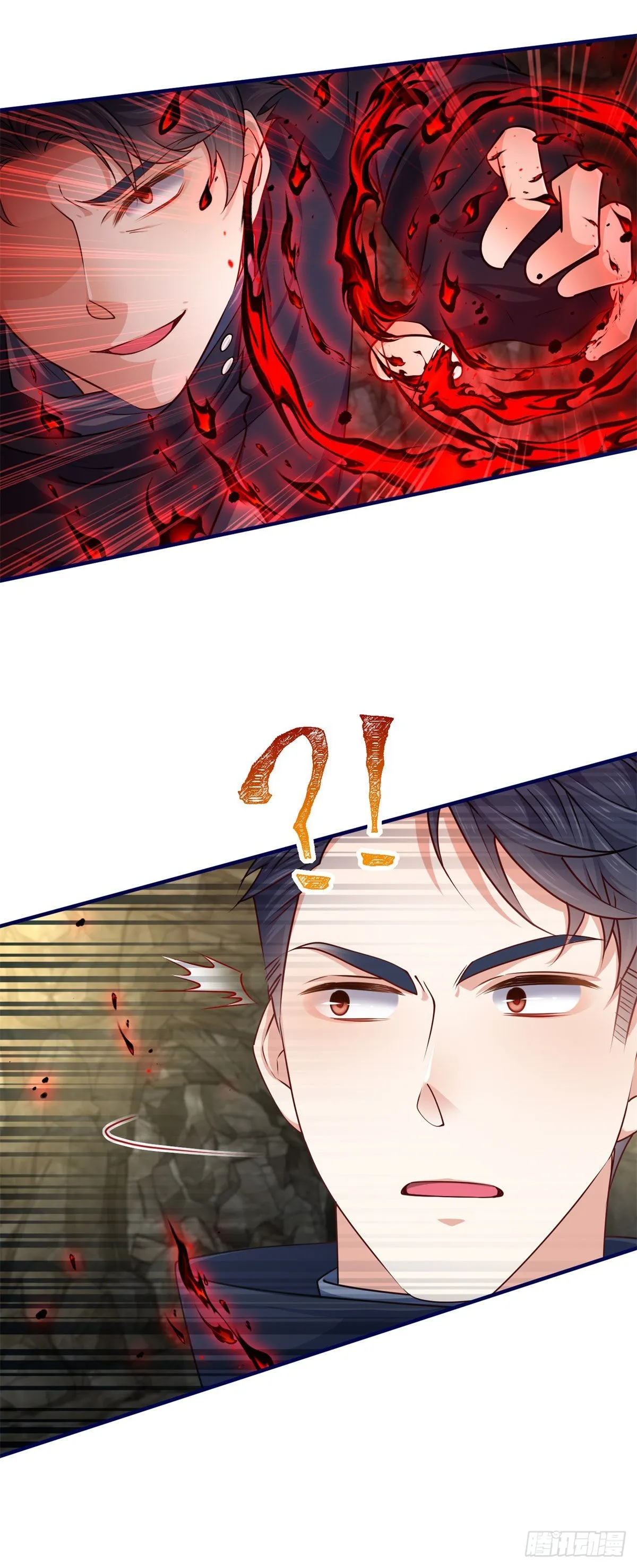 第154话 不要离开 第10页