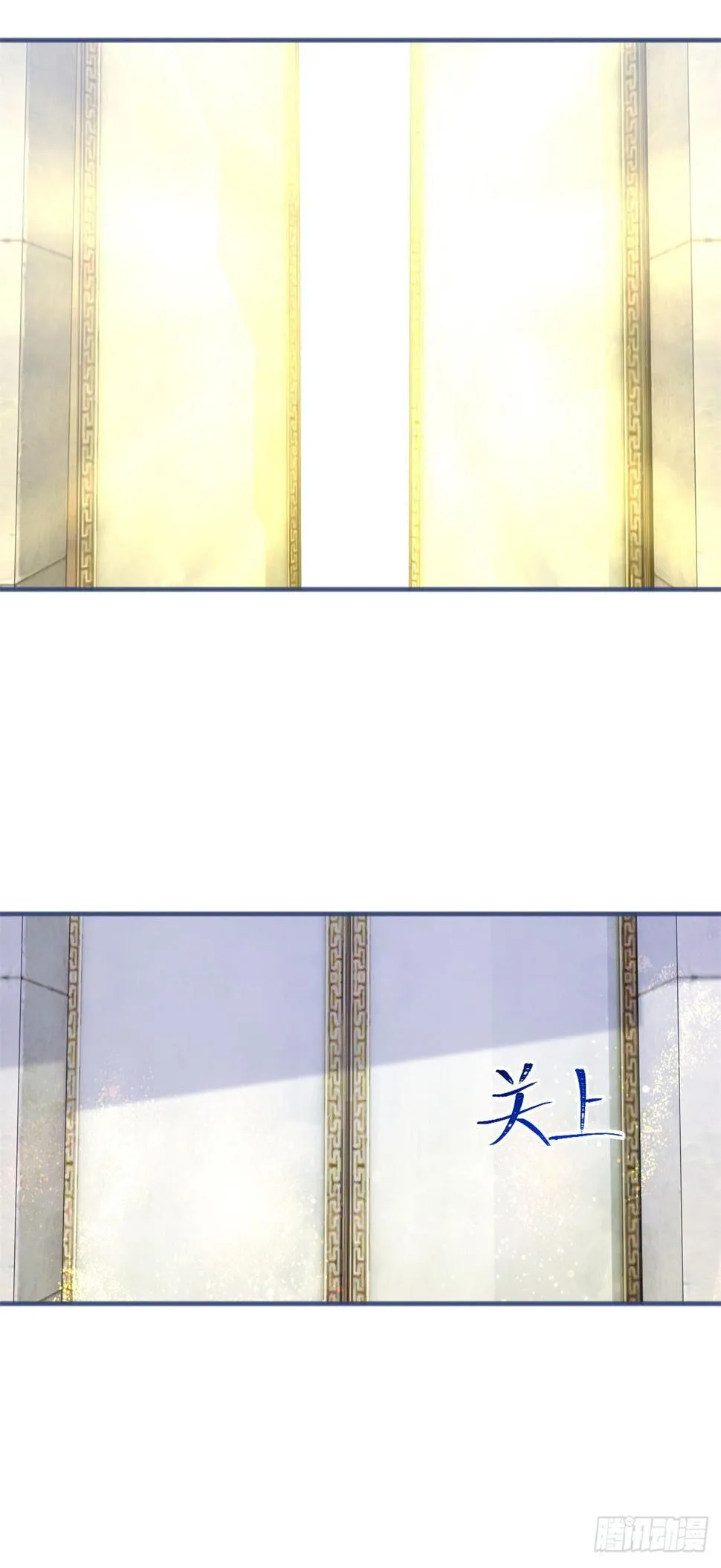 第173话 梦中之门 第30页
