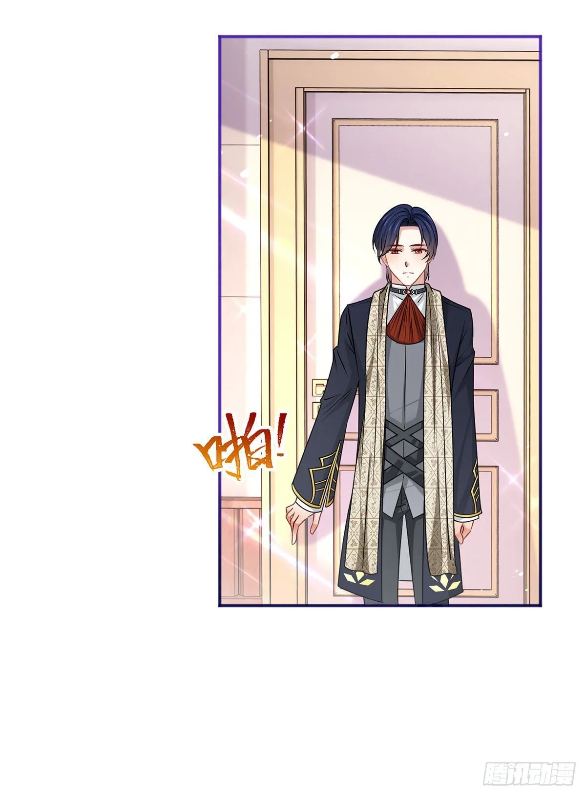 第165话 早就疯了 第6页