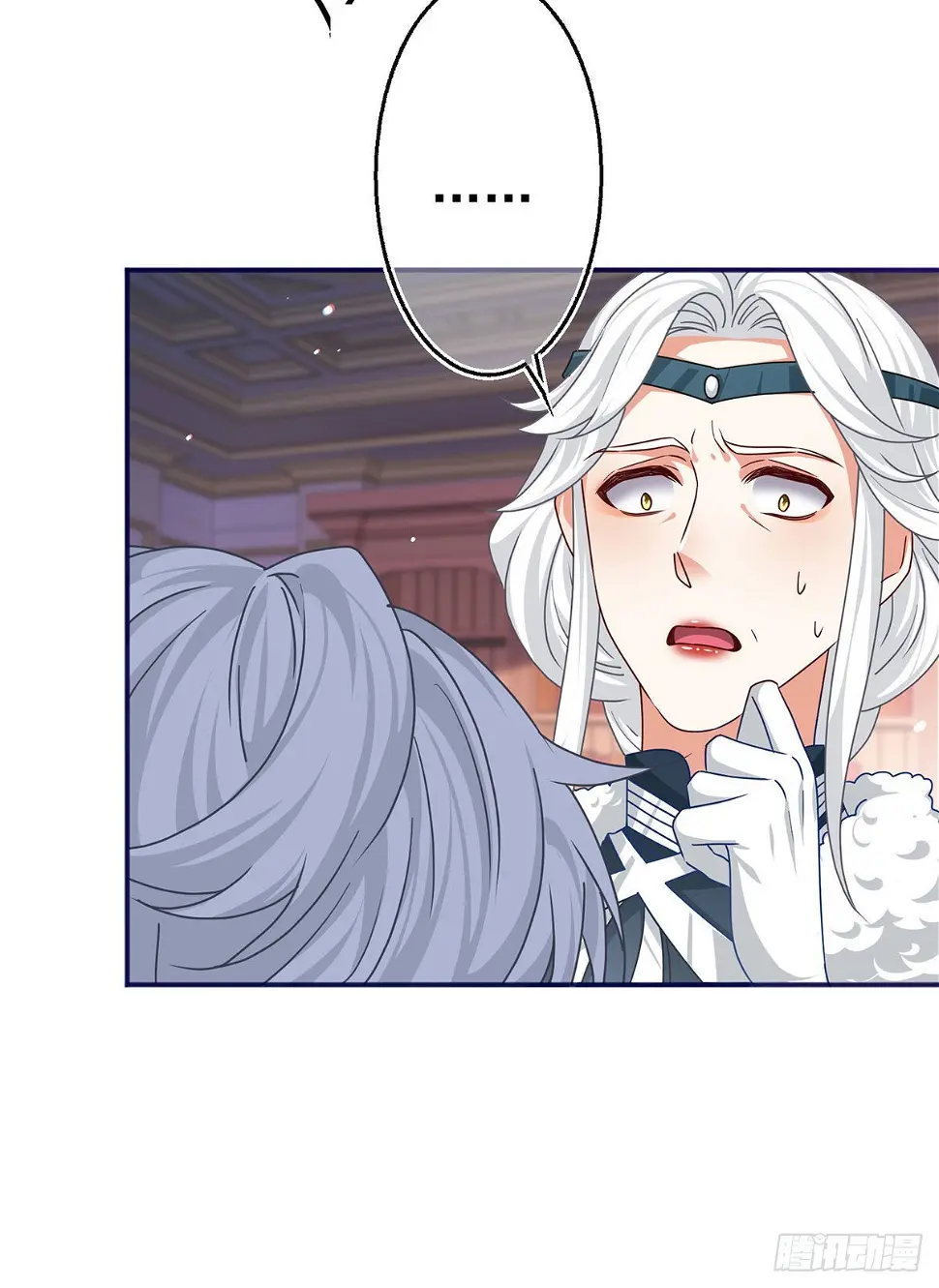 第165话 早就疯了 第26页