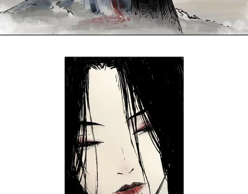37 器灵（下） 第8页