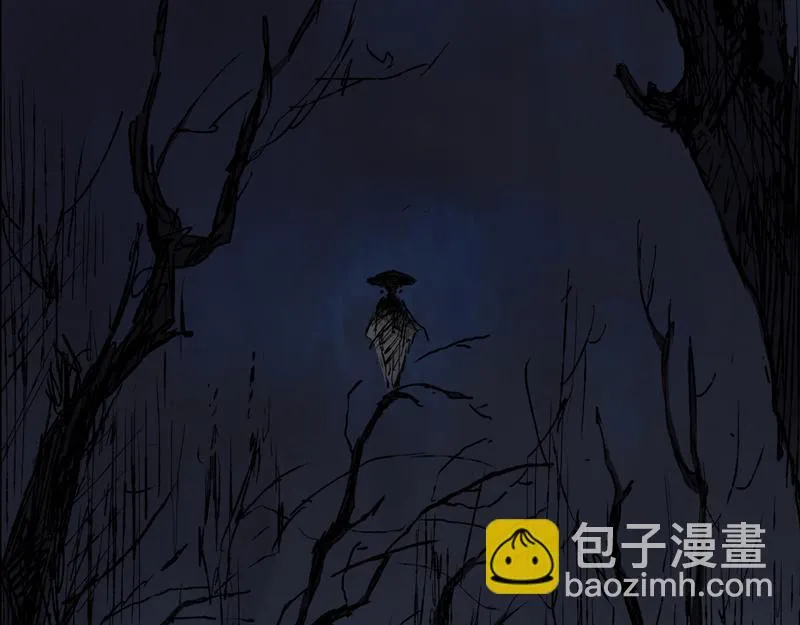 37 器灵（下） 第12页