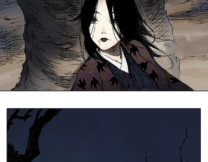 37 器灵（下） 第21页