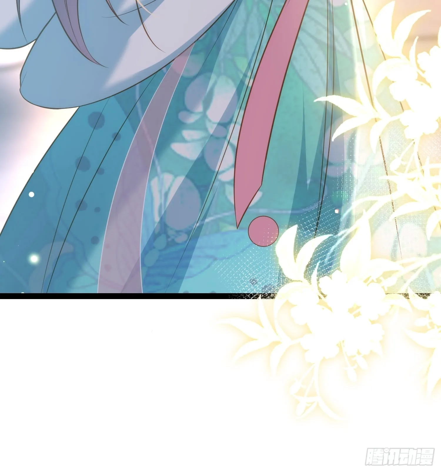 第275话 西凉月的提醒 第13页