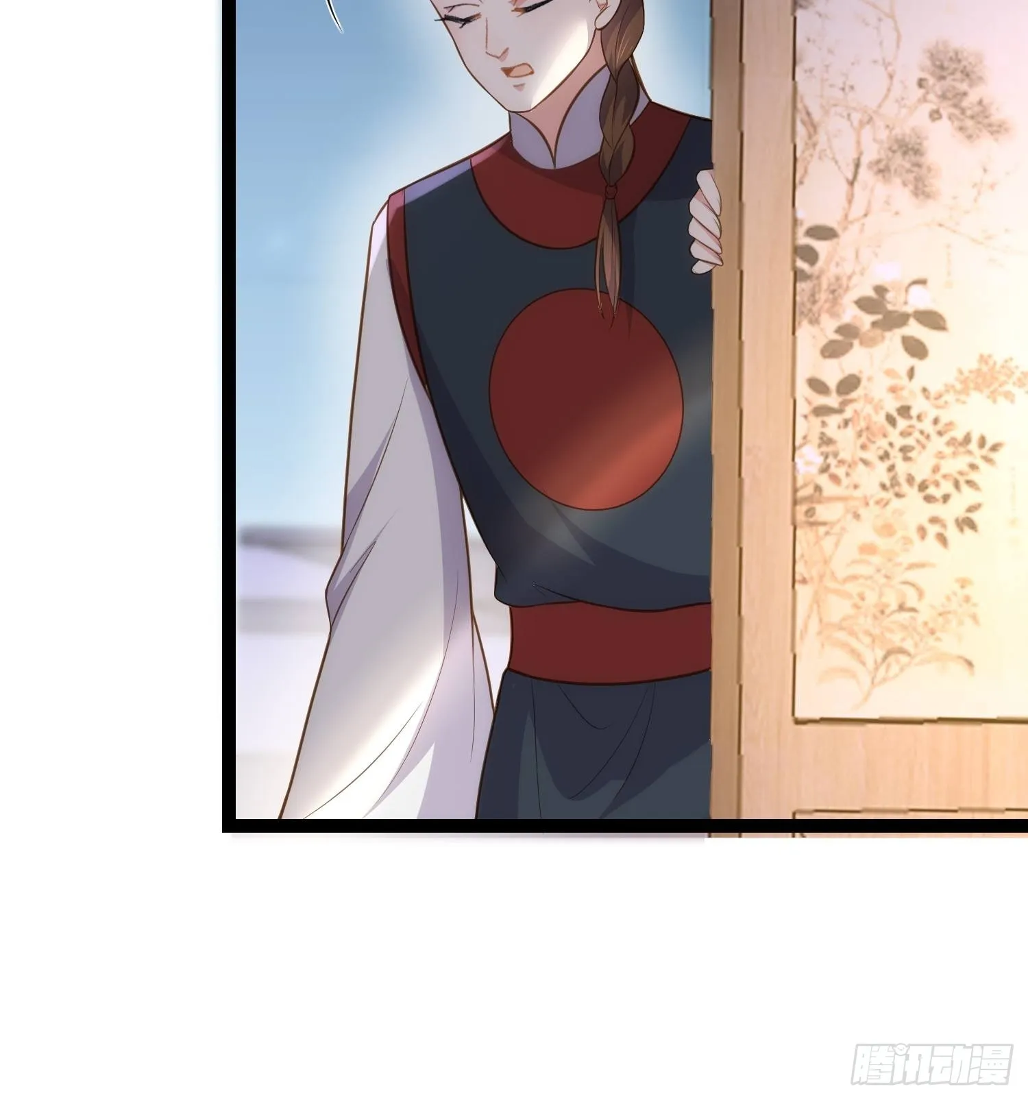第275话 西凉月的提醒 第19页