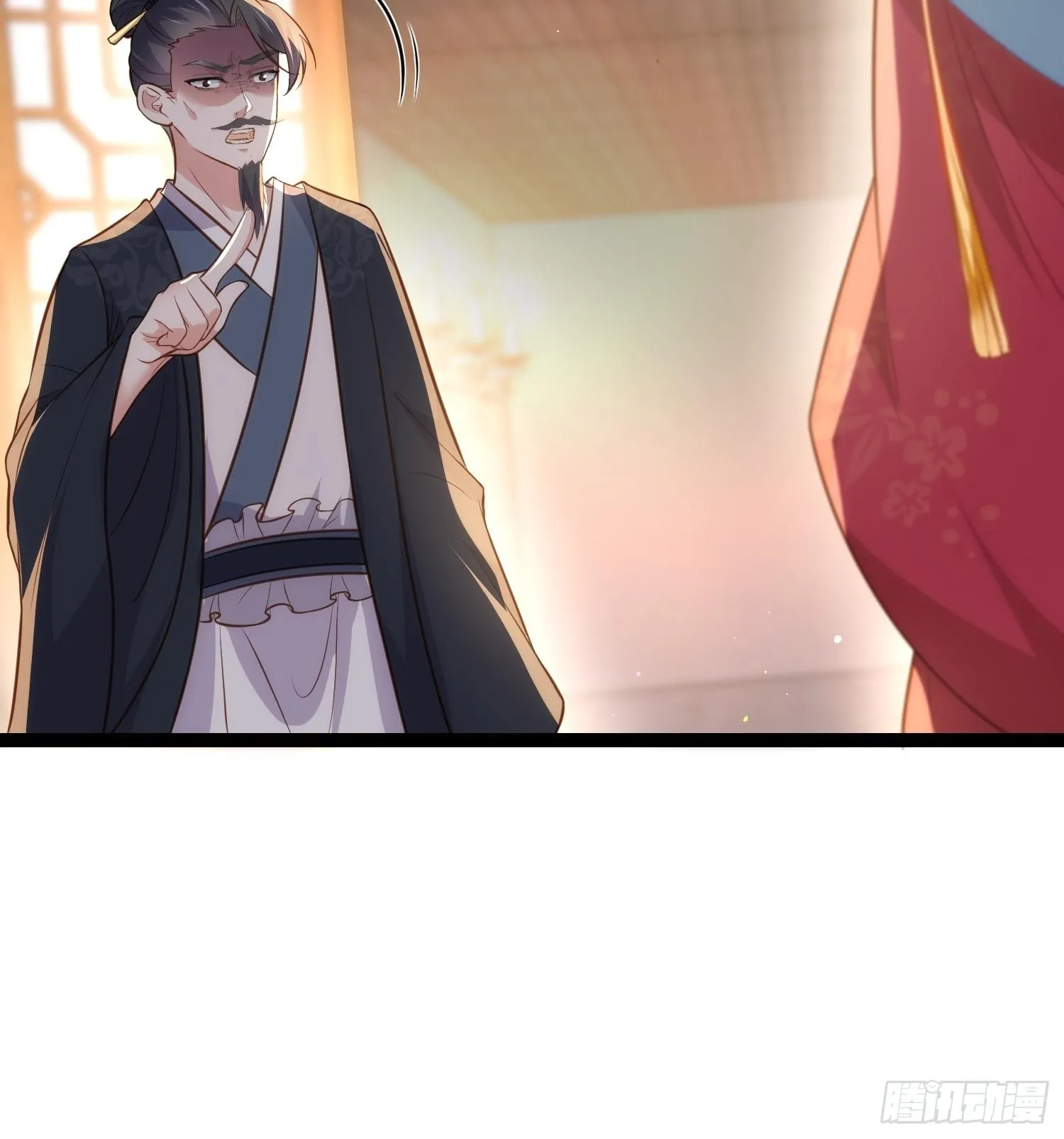 第275话 西凉月的提醒 第31页